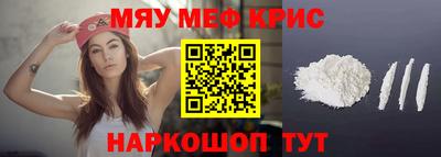 кокс Пушкино