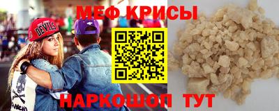 кокс Пушкино