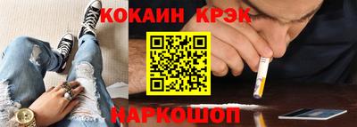 винт Пугачёв
