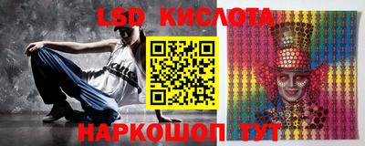 кокс Пушкино