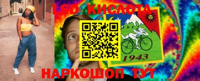 кокс Пушкино