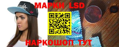 кокс Пушкино