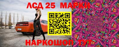 MDMA Пыть-Ях