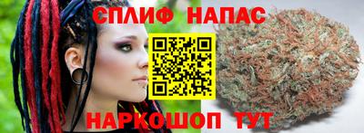 винт Пугачёв