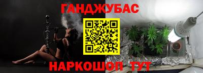 MDMA Пыть-Ях
