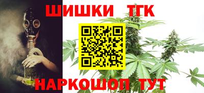 кокс Пушкино