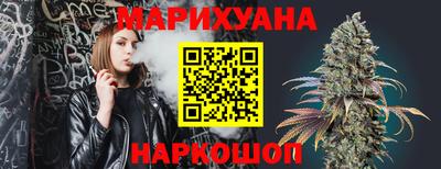 кокс Пушкино