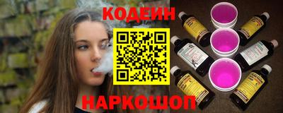 кокс Пушкино