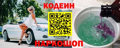 MDMA Пыть-Ях