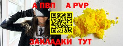 MDMA Пыть-Ях