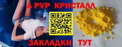 кокс Пушкино