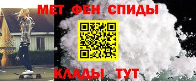 кокс Пушкино