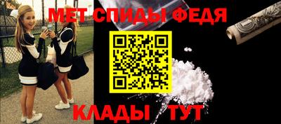 кокс Пушкино