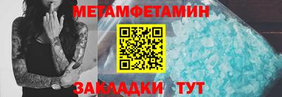 MDMA Пыть-Ях