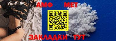 MDMA Пыть-Ях