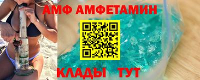кокс Пушкино