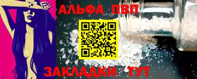MDMA Пыть-Ях