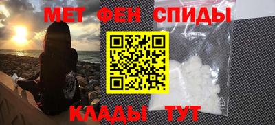 кокс Пушкино
