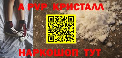 MDMA Пыть-Ях
