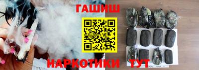 MDMA Пыть-Ях