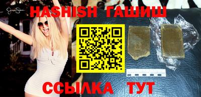 винт Пугачёв