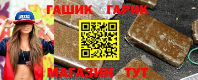 MDMA Пыть-Ях