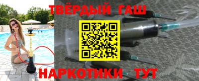 MDMA Пыть-Ях