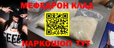 MDMA Пыть-Ях