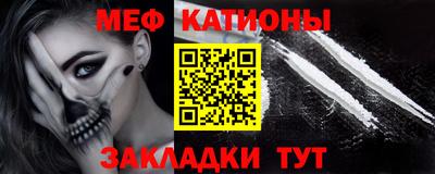 кокс Пушкино