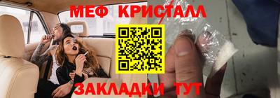 винт Пугачёв