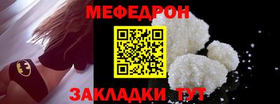 MDMA Пыть-Ях