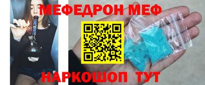 кокс Пушкино