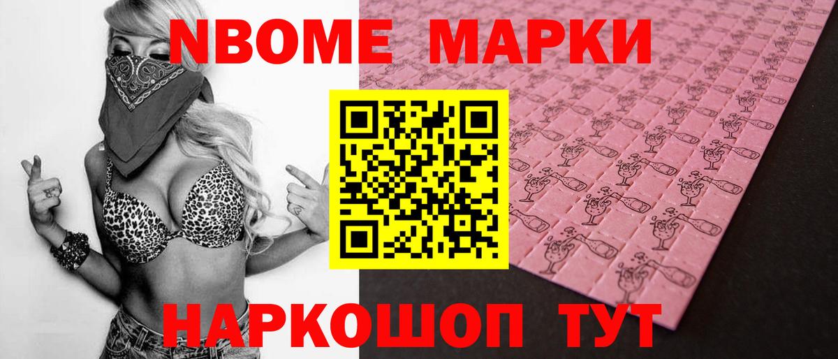 Лсд 25 экстази  Вход с VPN  Северск  LSD-25 экстази ecstasy  LSD-25 экстази кислота 