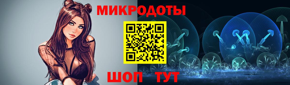 Кокаин  Вход с VPN  Северск  Конопля  Магазины продажи наркотиков  МЕФ   ГАШИШ 